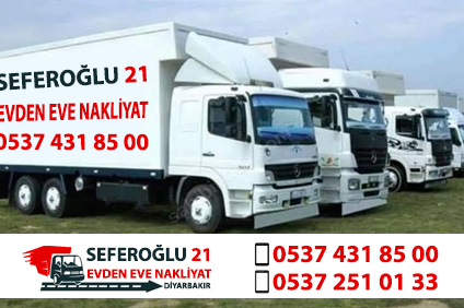 Hakkımızda